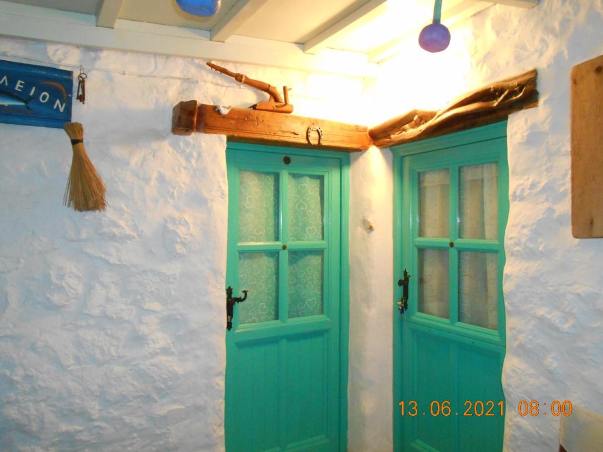 Holiday home Eco House *