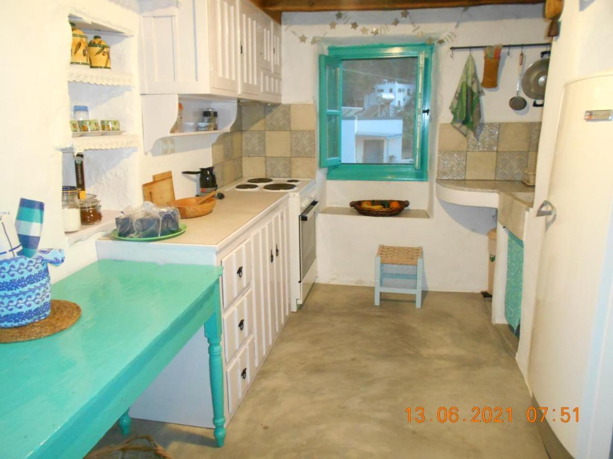 Holiday home Eco House
