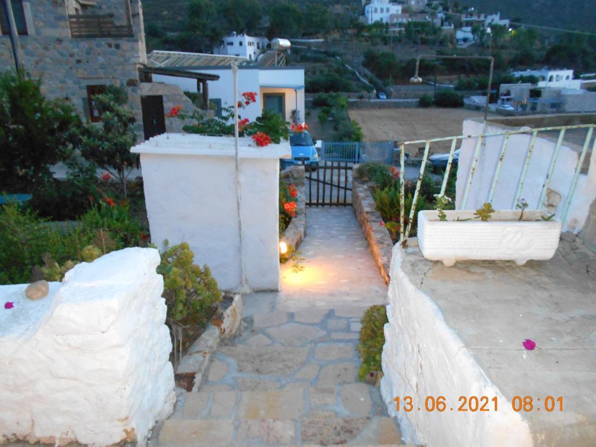 Eco House Holiday home *