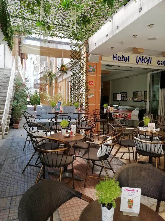 Hotel Ilion Paralia Katerinis