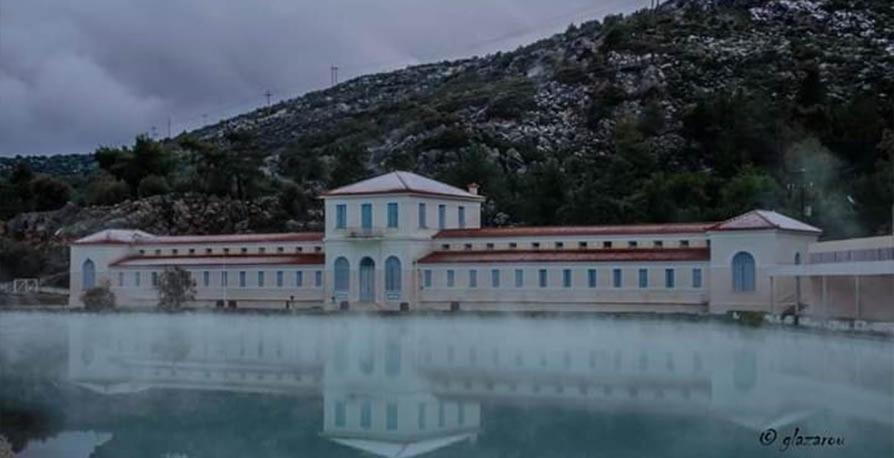 Arsinoe Guest house