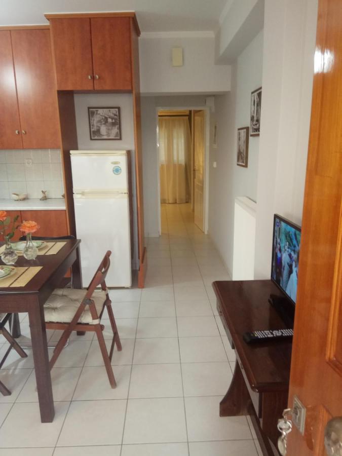 Apartment Blue