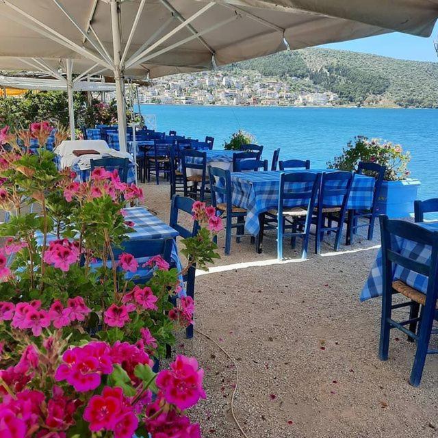 Hotel Amvrakia 2*