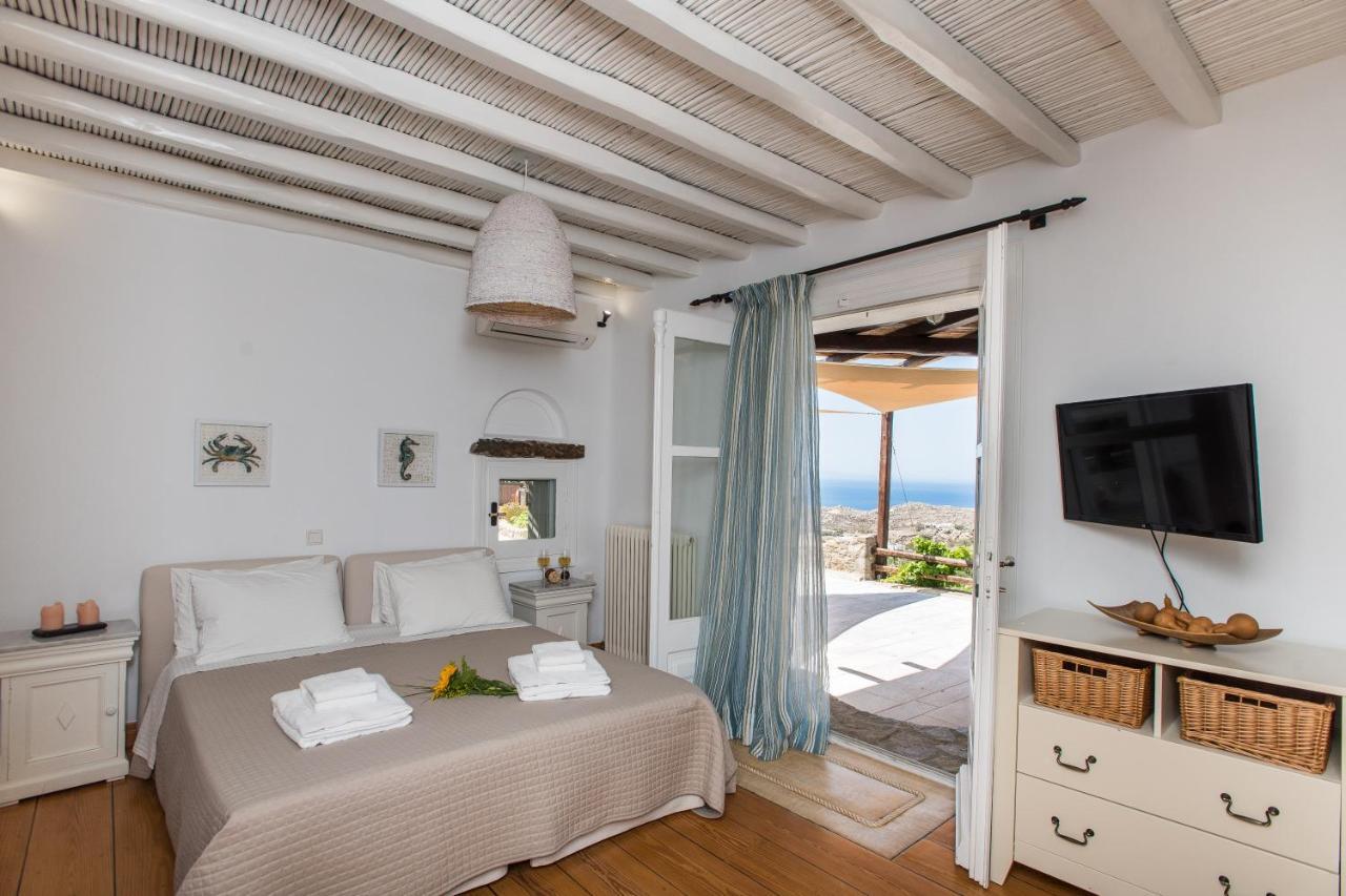 Dimilia Mykonos Town