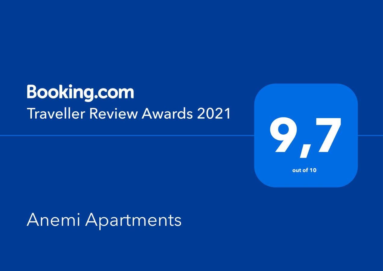 Anemi Apartment Nafplio