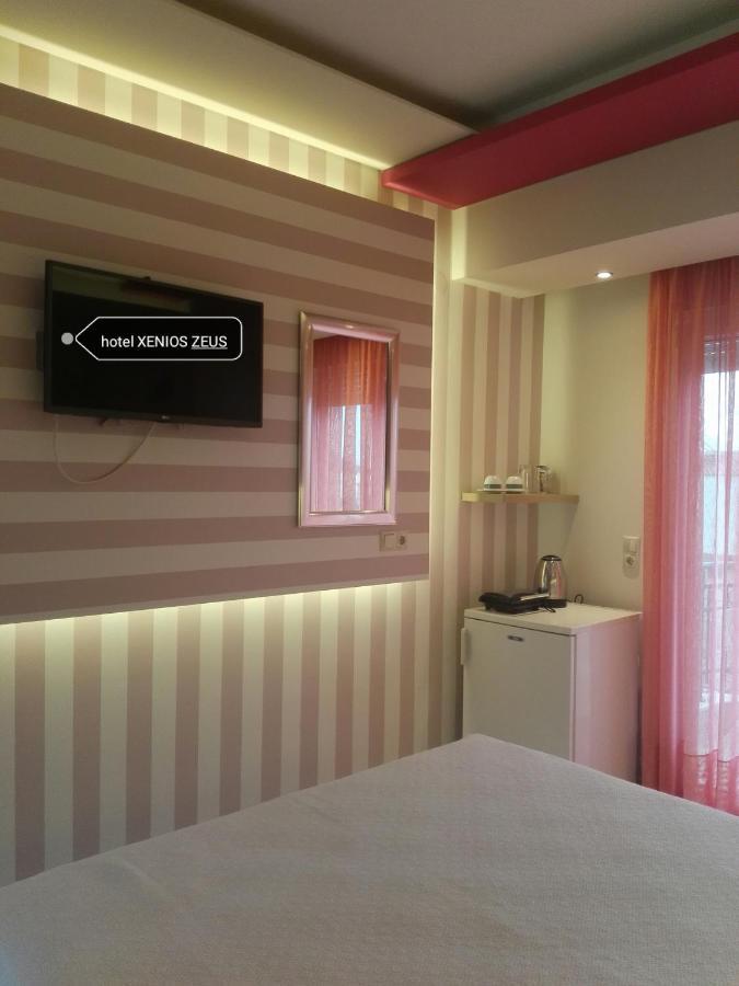 Hotel Xenios Zeus *