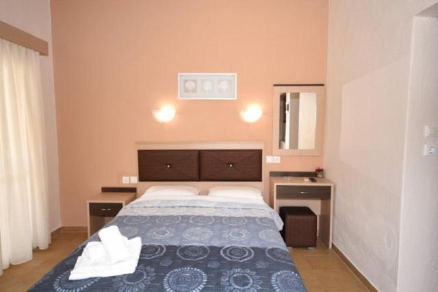 Exohi Aparthotel *