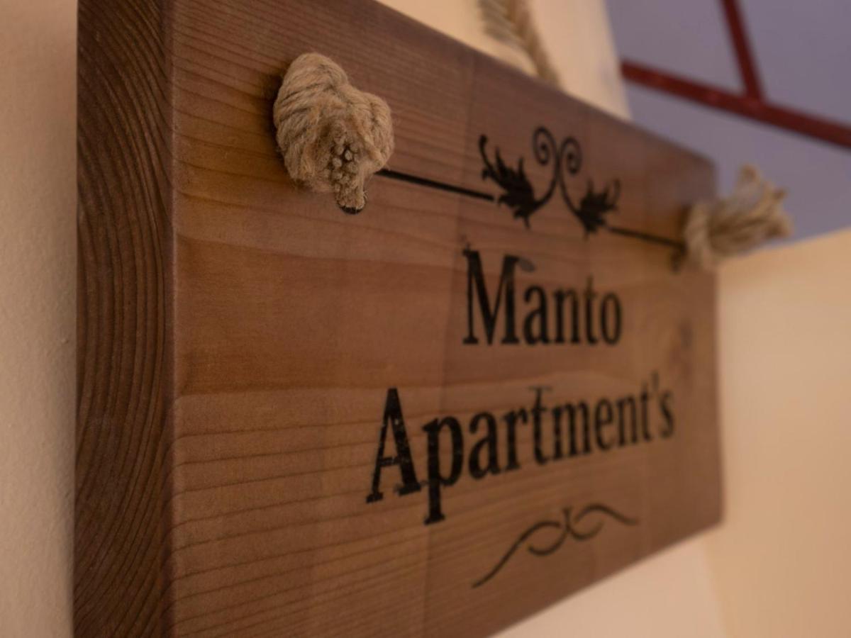 Manto Lefkada Evgiros