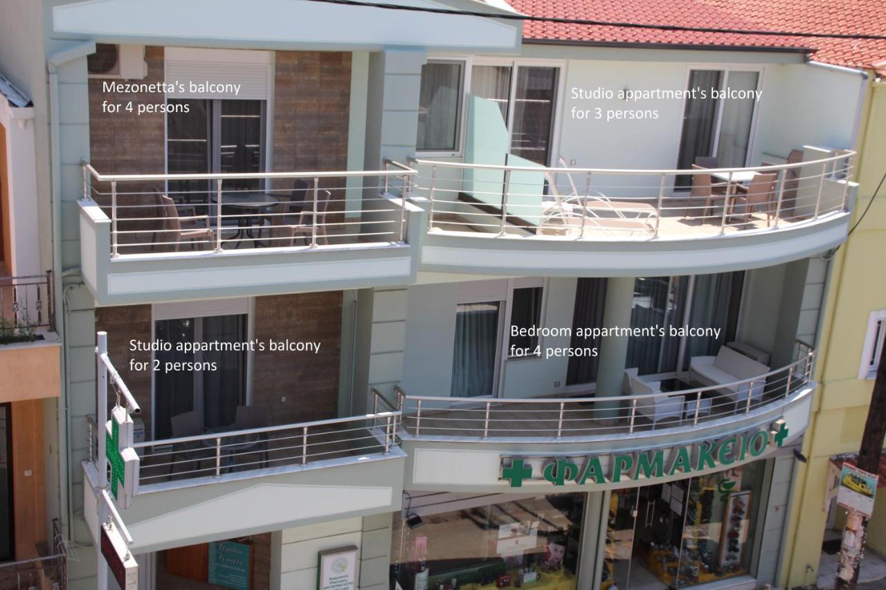 Apartment Kostis