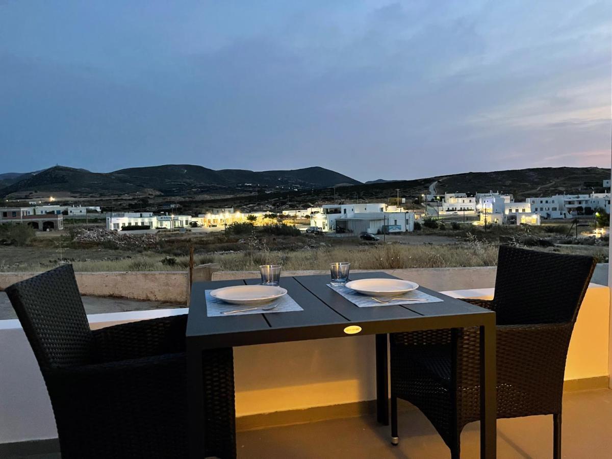 Faskomilo Paros Apartment *
