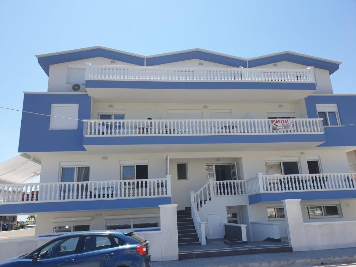 Apartment M&m Blue Luxury