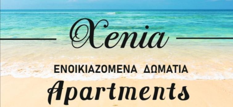 Xenia Apartment