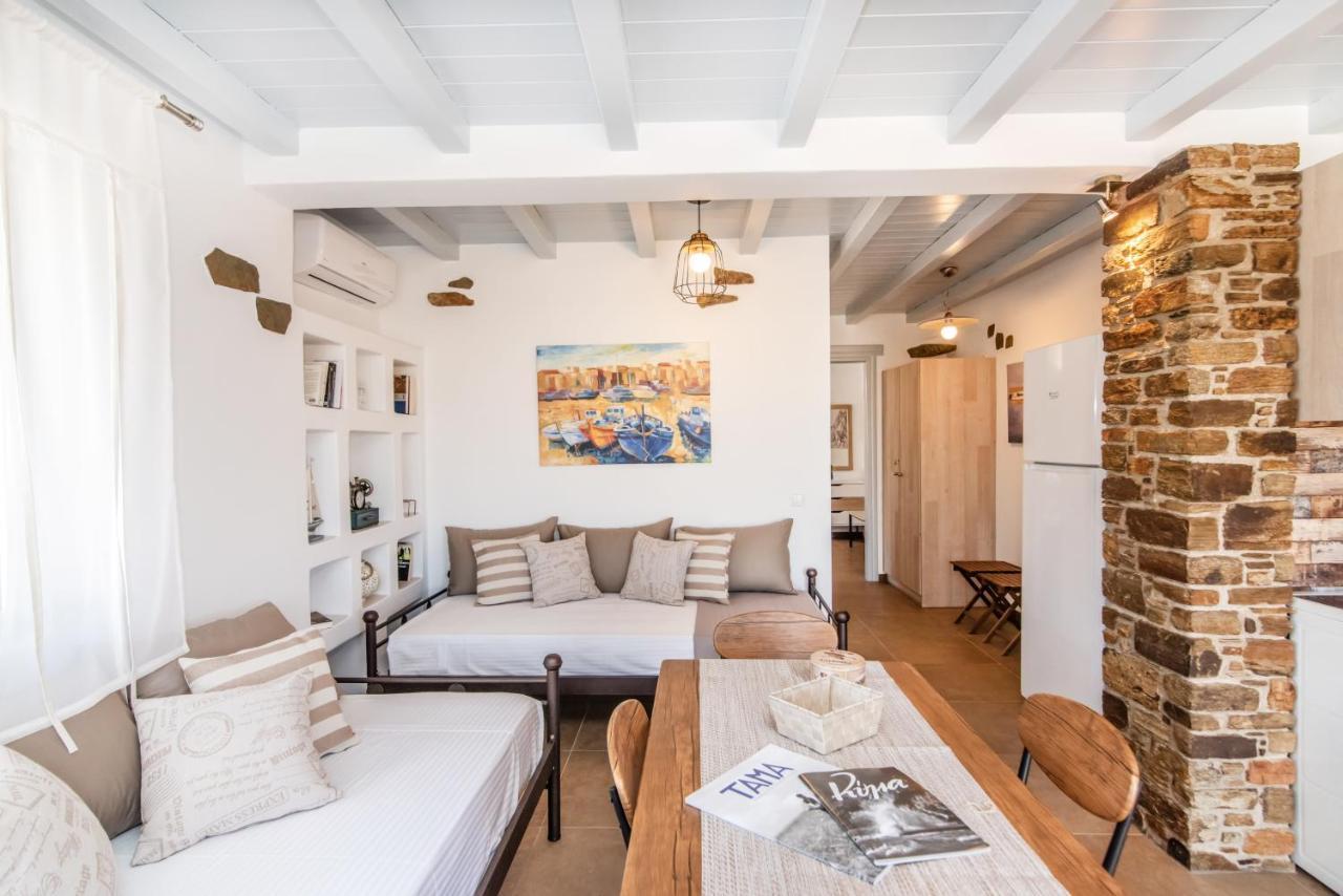 Oikia Petra Holiday home