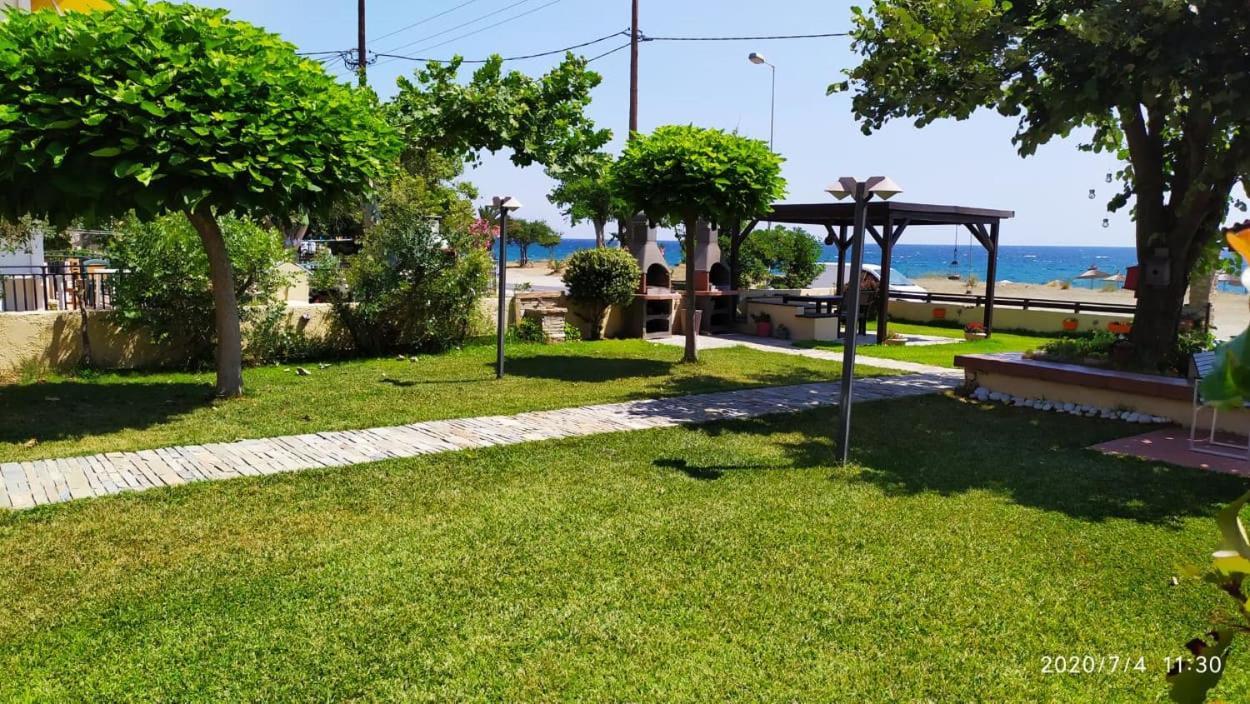 Ktima Althea Apartment *