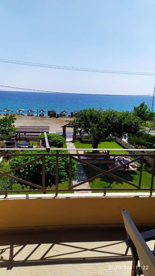 Ktima Althea Apartment
