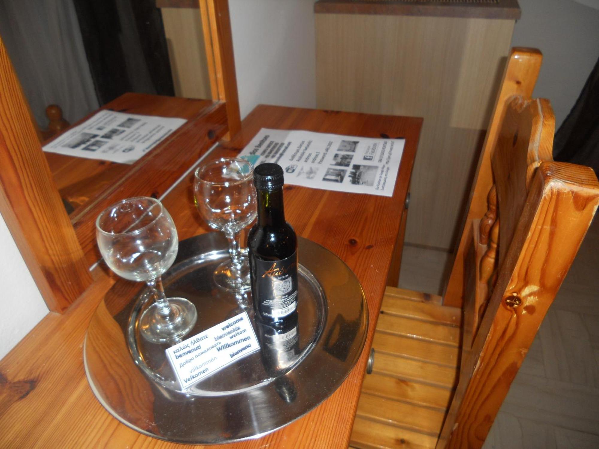 Aparthotel Elli Marina And