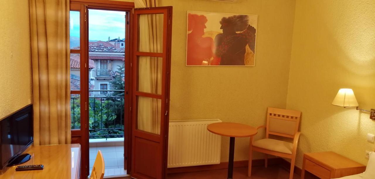 Boutique Parnassia Hotel