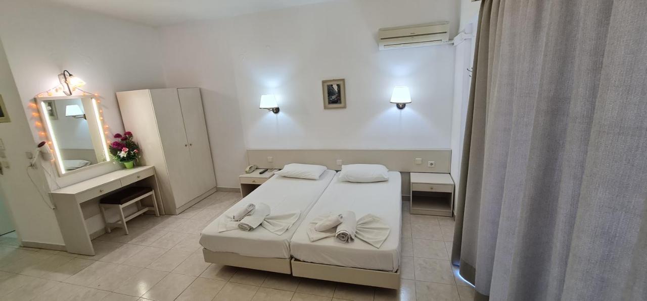 Elarin & Aparthotel