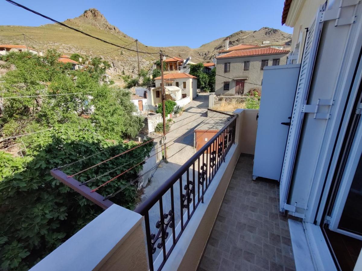 Good Vibes Eresos (Lesbos)