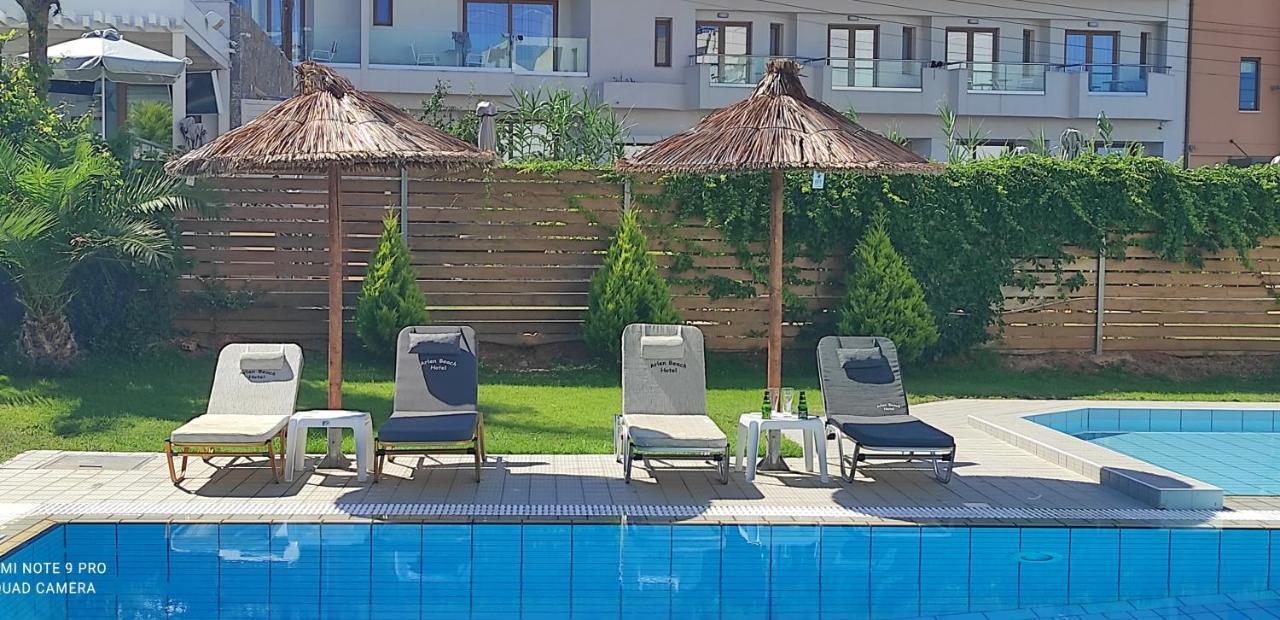 Arlen Aparthotel
