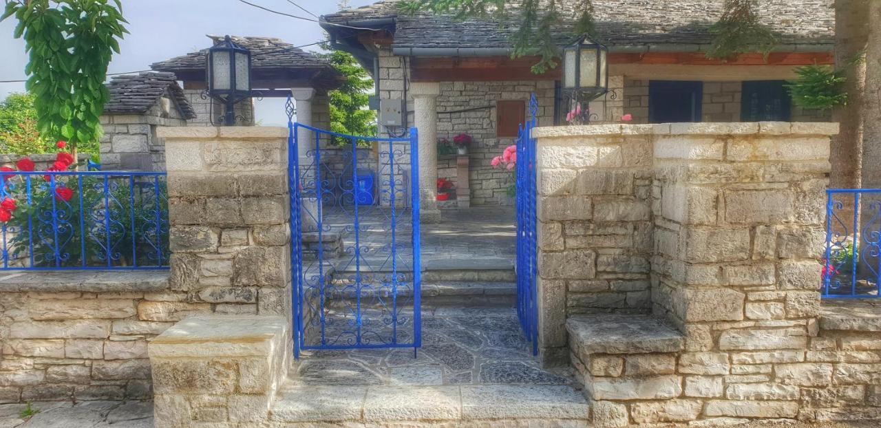 Archontiko Zarkada Apartment
