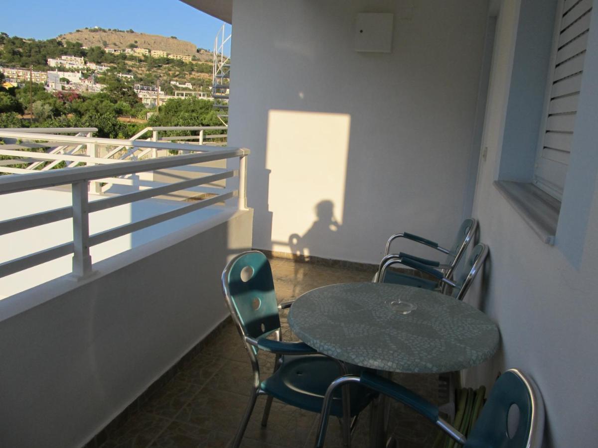 Eirini Apartment
