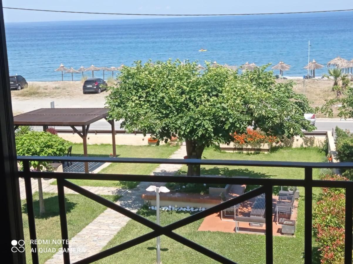 Ktima Althea Apartment
