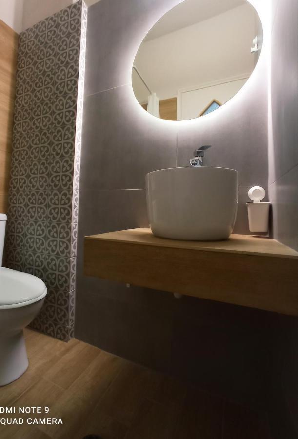 Ktima Althea Apartment