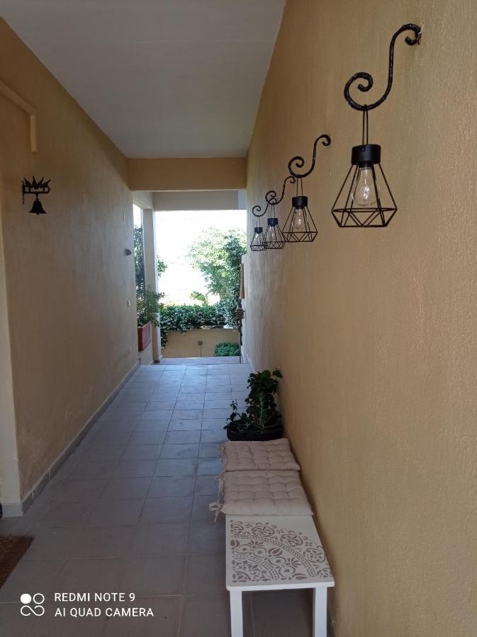 Apartment Ktima Althea *