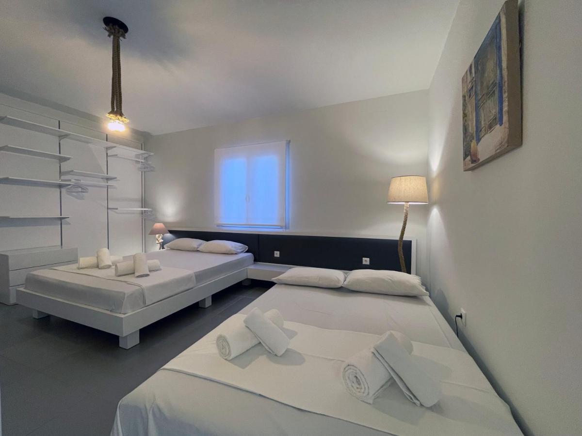 Faskomilo Paros * Naousa (Paros)
