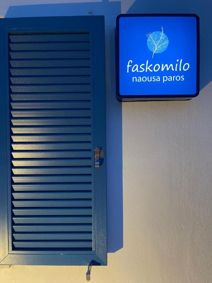 Faskomilo Paros *