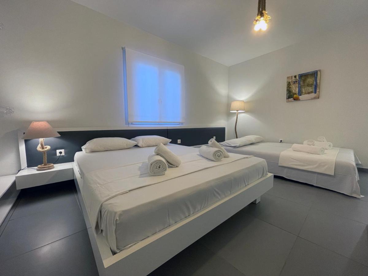 Faskomilo Paros * Naousa (Paros)
