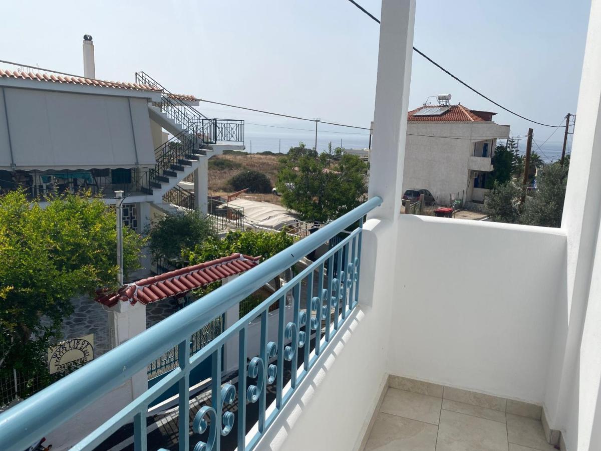 Mare Apartment