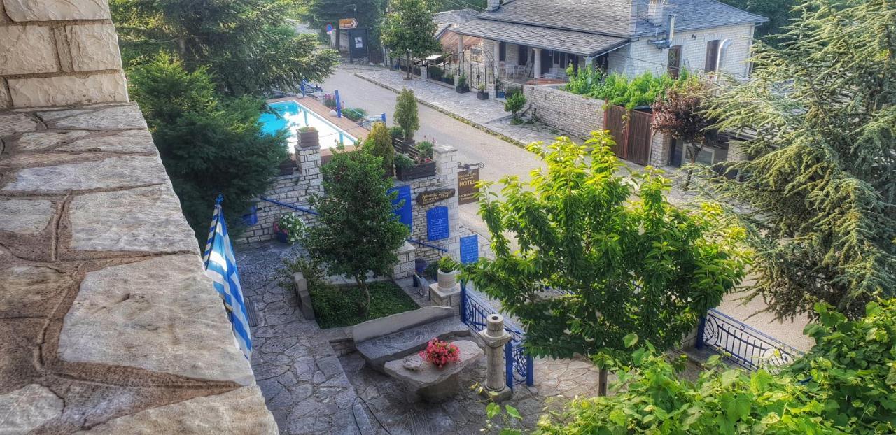 Archontiko Zarkada Monodendri