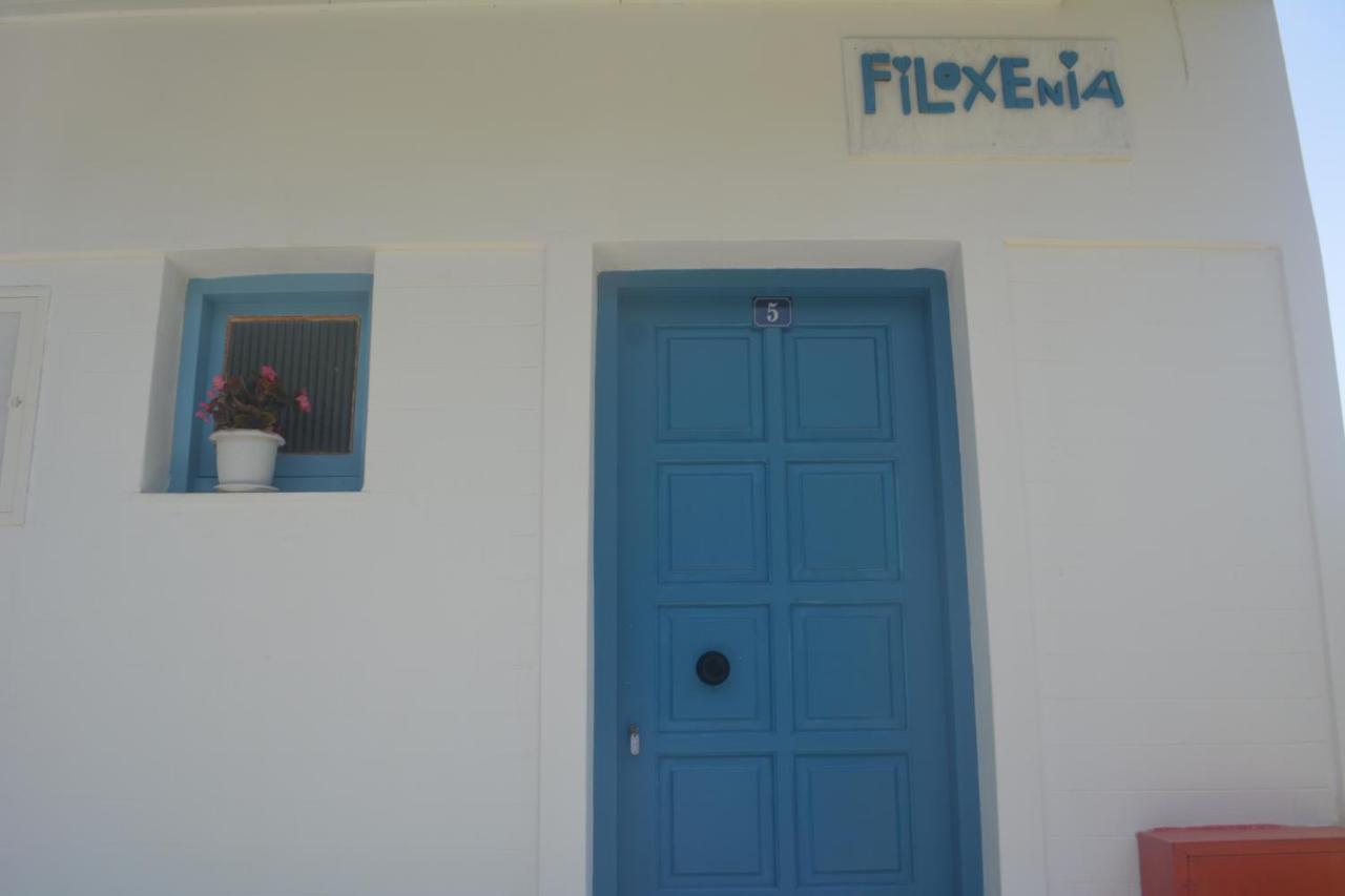Filoxenia Guest house