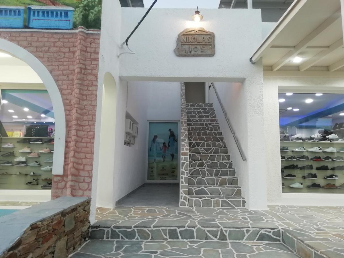 Nikolas Village
