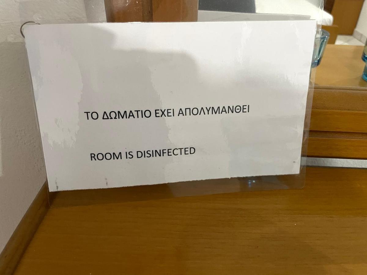 Aleka Kotsi Apartment *