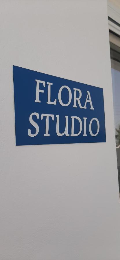 Flora In Paros Naousa (Paros)
