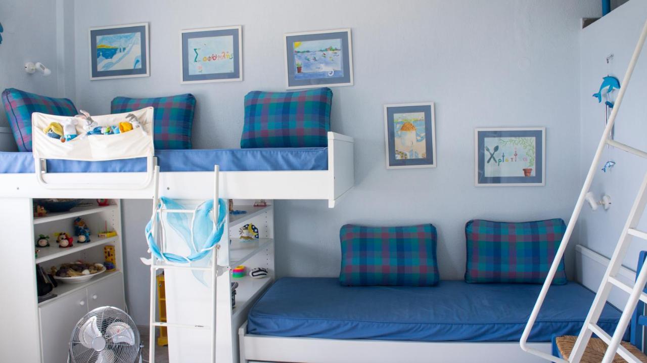 Blue Paradise Maisonette * Paliouri
