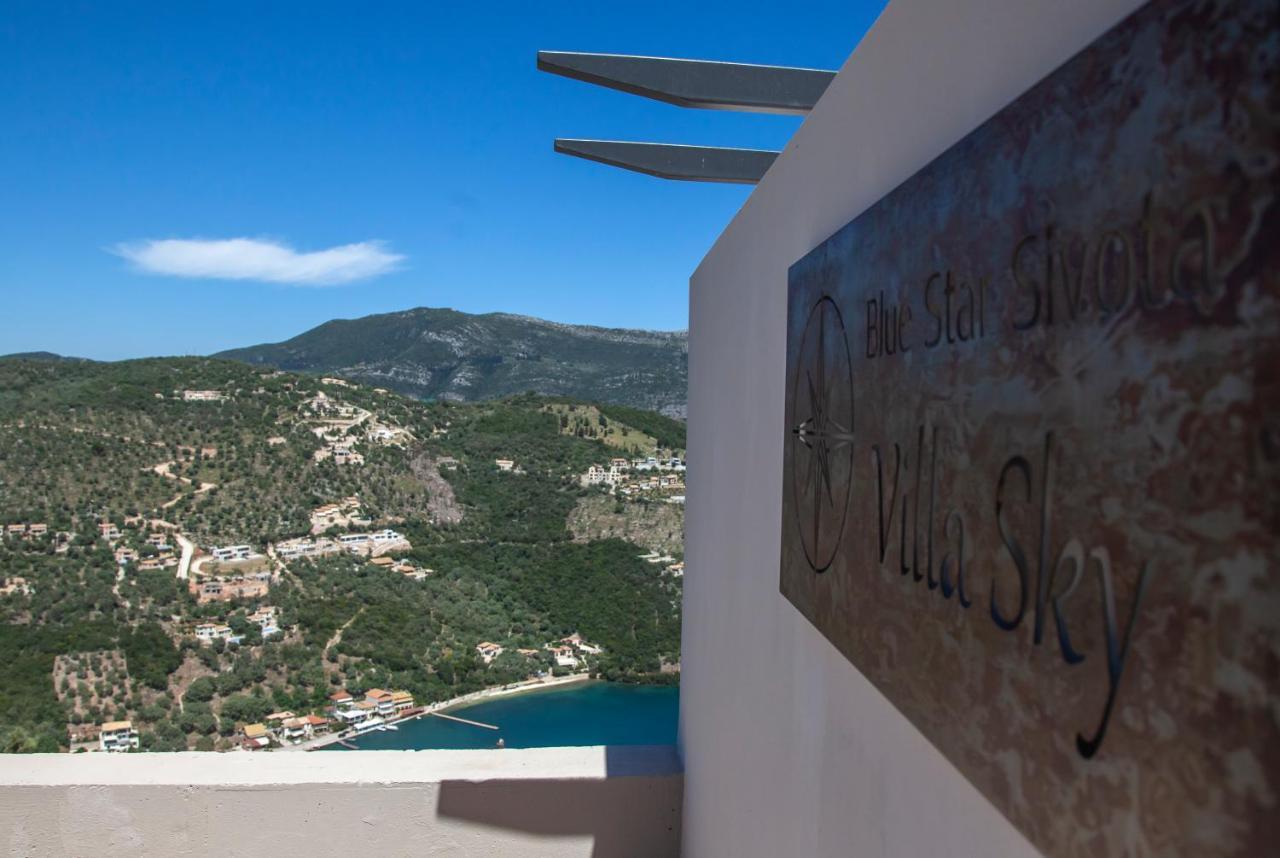 Sky * Sivota (Lefkada)