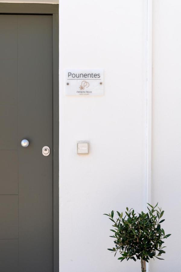 Peters Place - Paros Parasporos