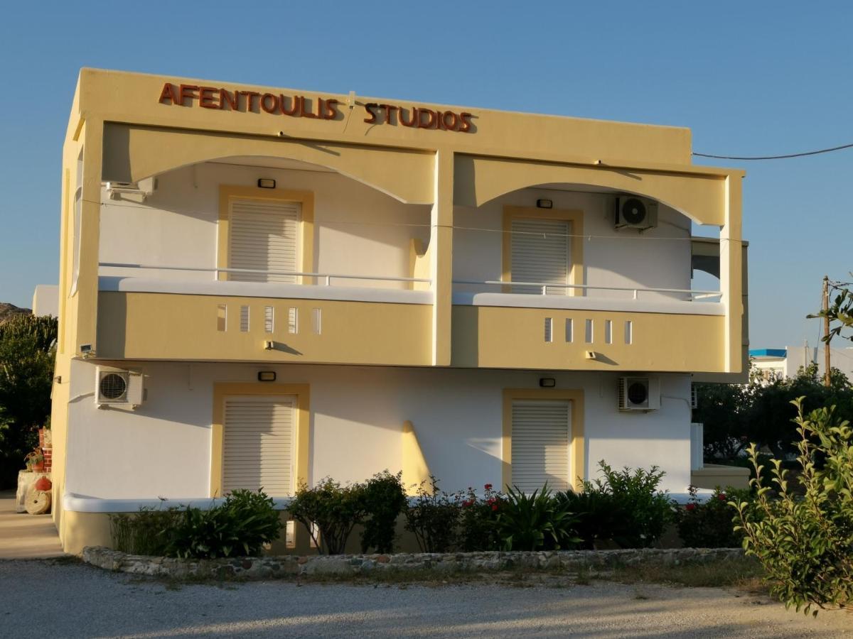 Afentouli Apartment *