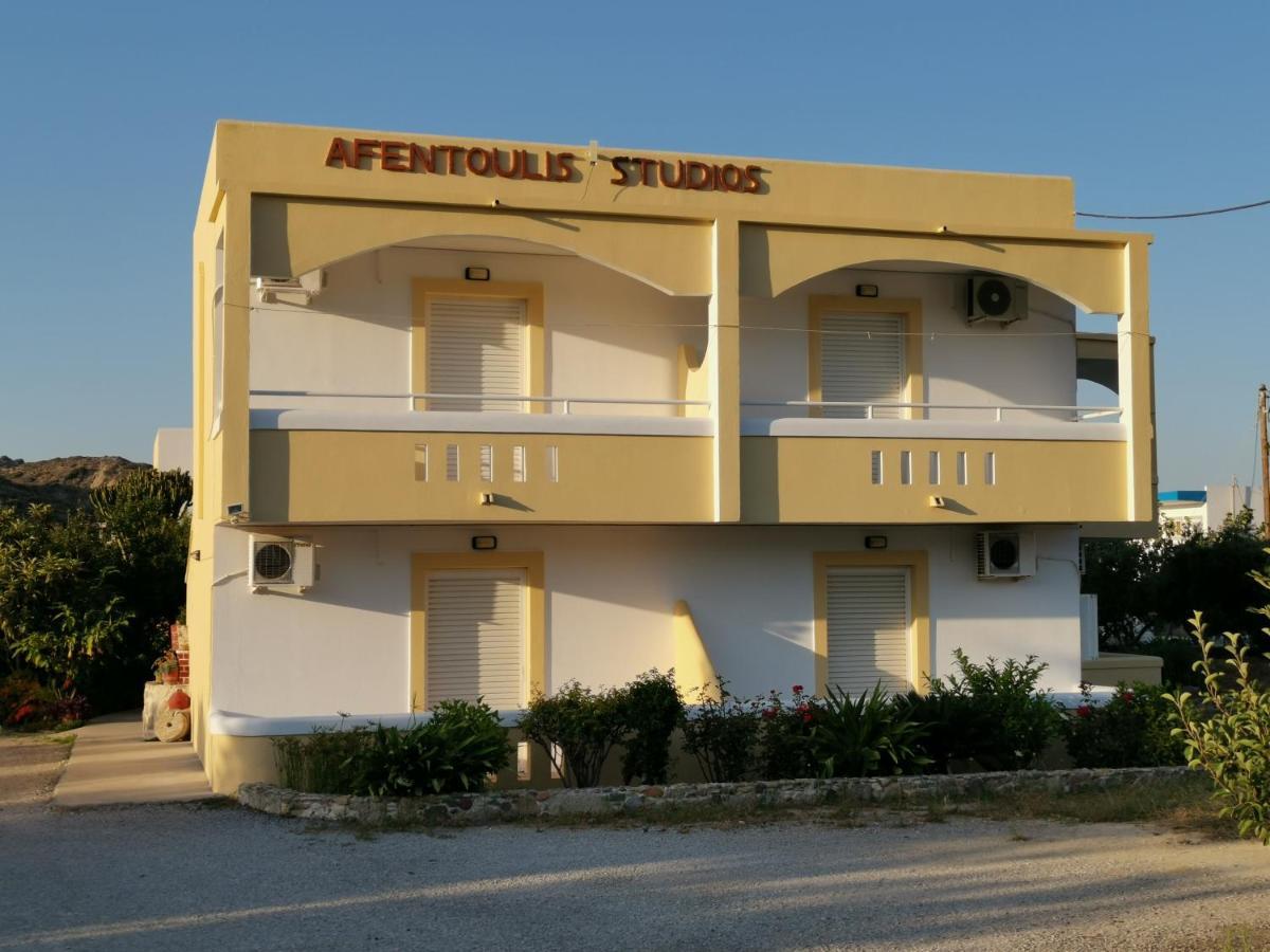 Apartment Afentouli *