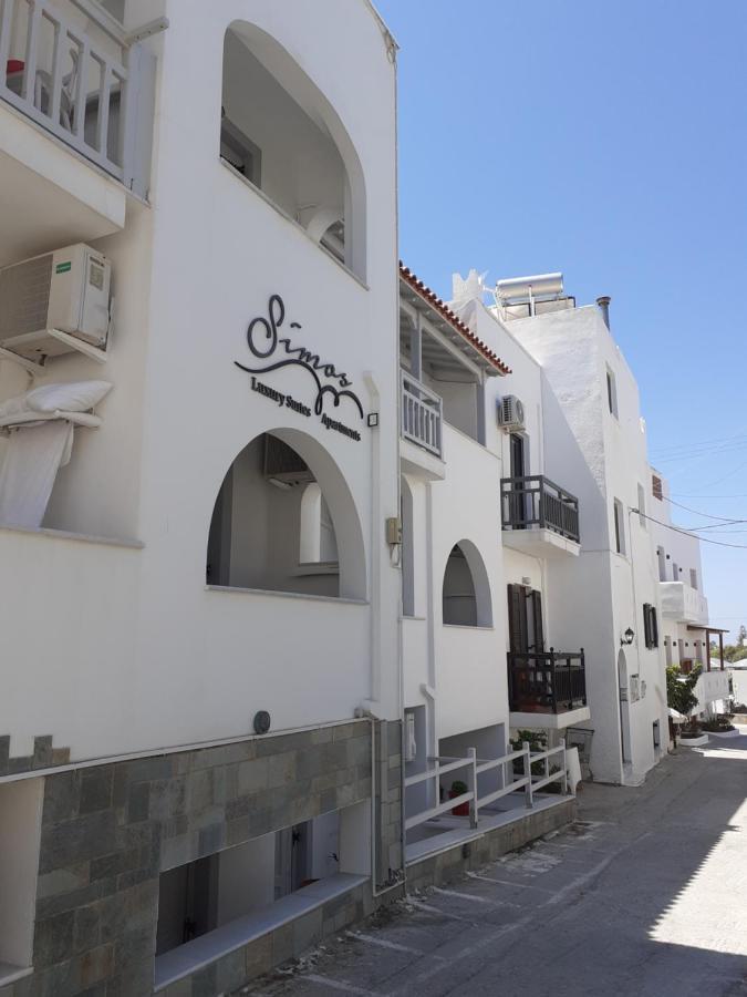 Apartment Simos Luxury