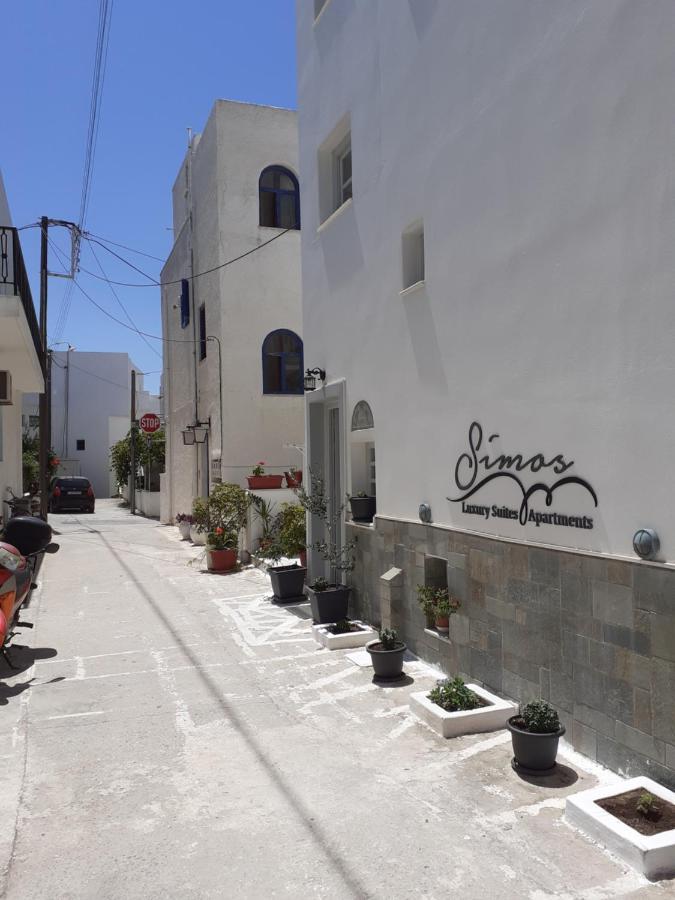 Apartment Simos Luxury Naxos City