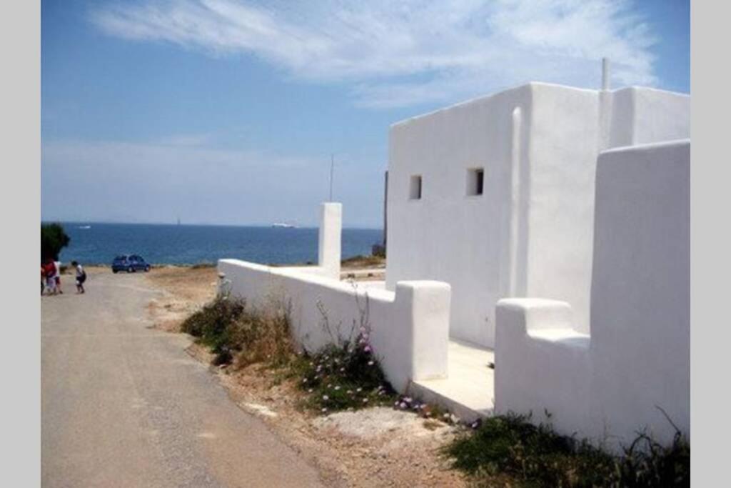Holiday home With Full Sea Views *