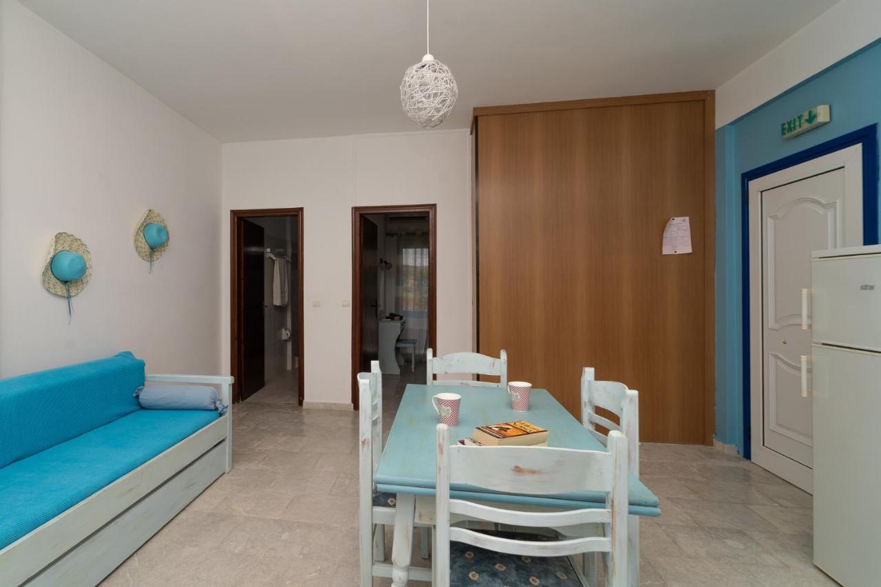 Blue Apartment *