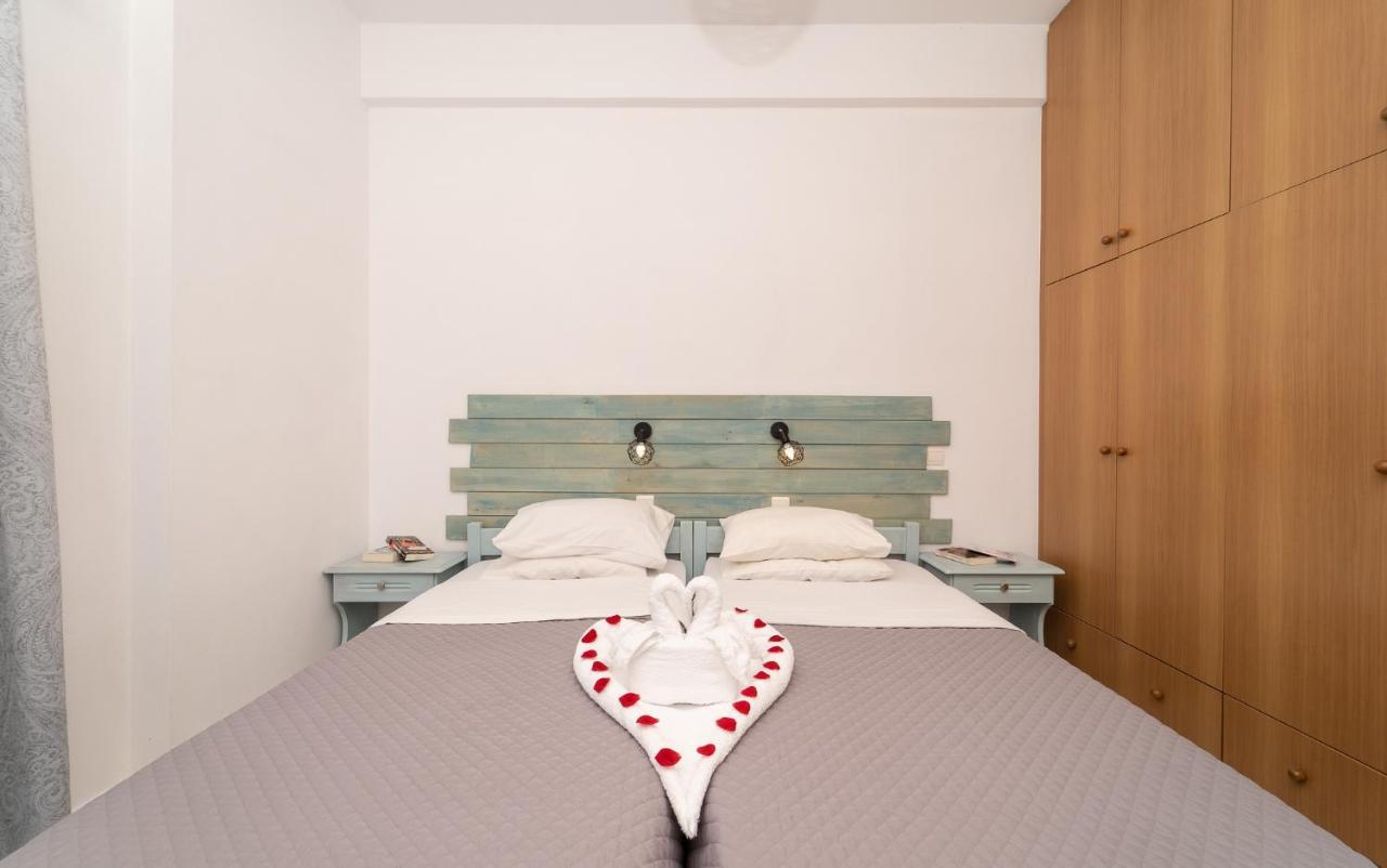 Blue Apartment