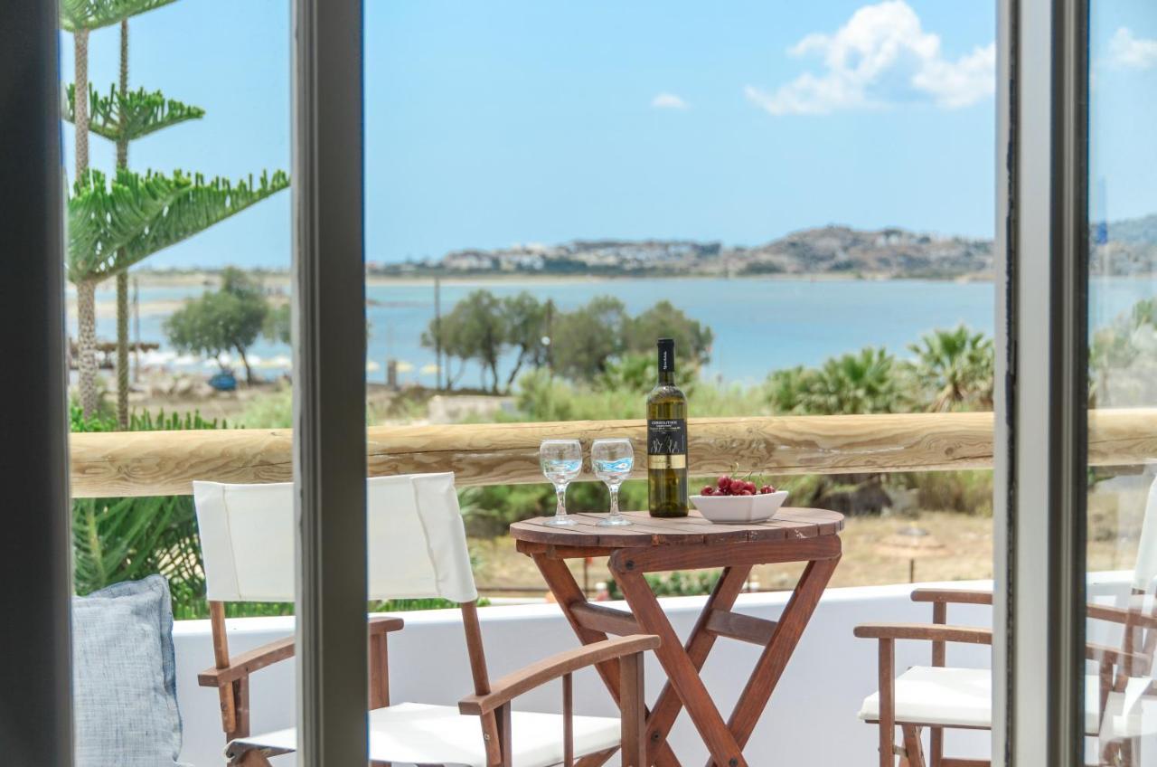 Hotel Argo Boutique Naxos City