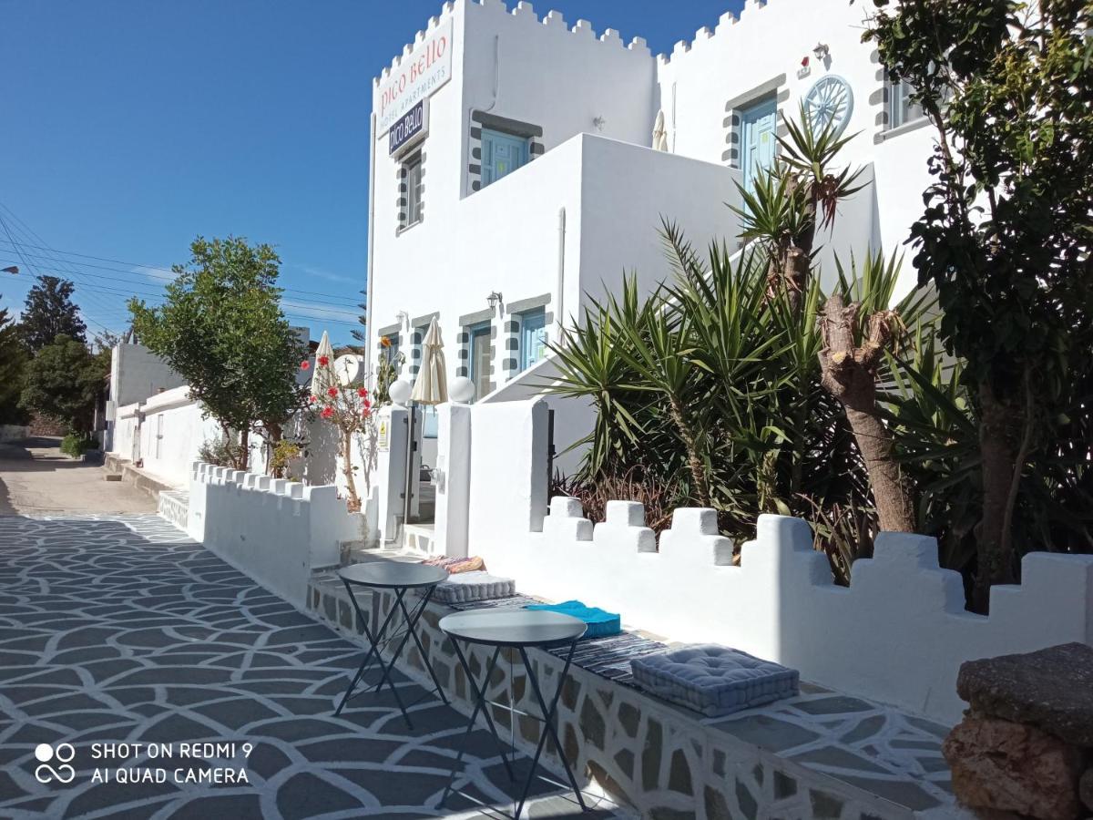 Pico Aparthotel Grikos Bay (Patmos)